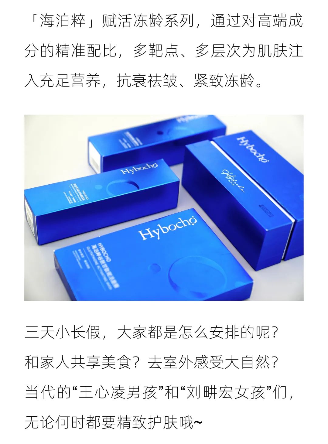 祥瑞端午，追本溯“原”