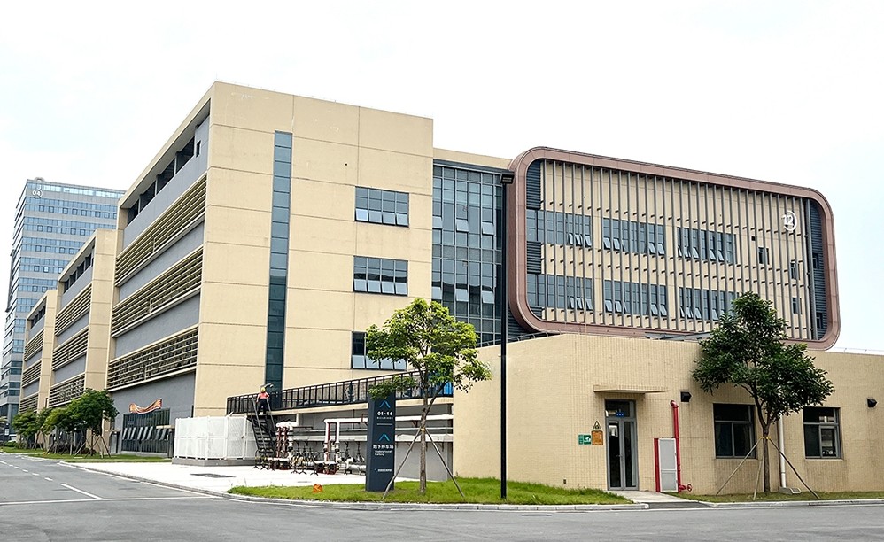 Zhuhai Base