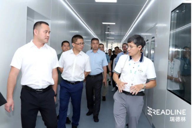 珠海酶成品智能工厂正式投产 珠海酶成品智能工厂正式投产