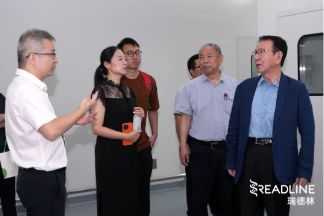 珠海酶成品智能工厂正式投产 珠海酶成品智能工厂正式投产