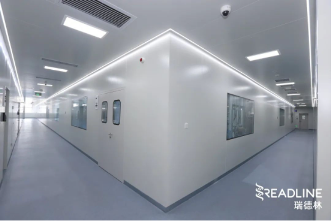 珠海酶成品智能工厂正式投产 珠海酶成品智能工厂正式投产