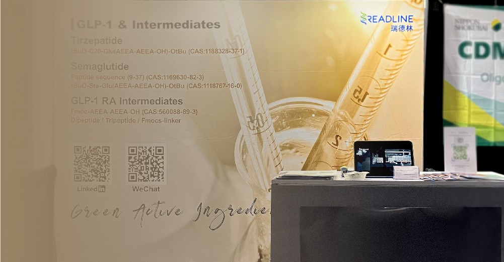 TIDES USA 2024，booth NO.916
