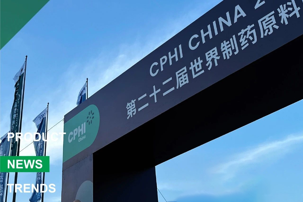 CPHI China