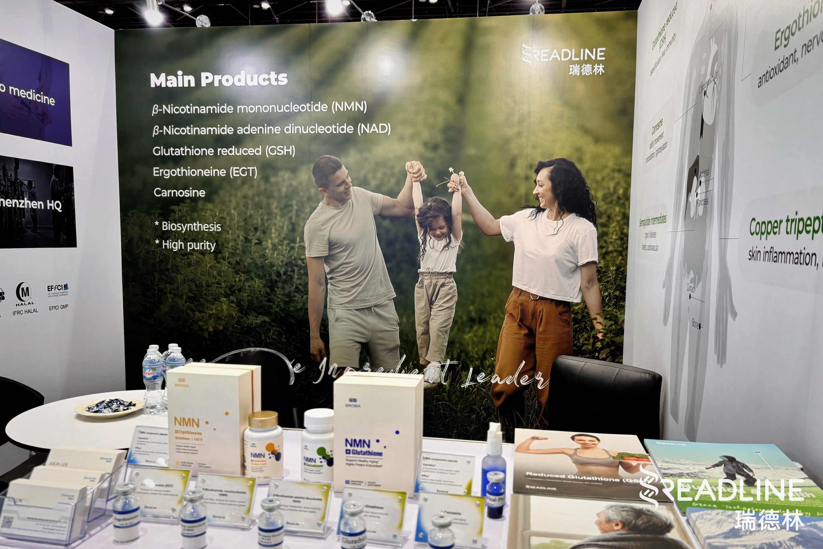 Vitafoods Asia 2024 ,booth NO.L27