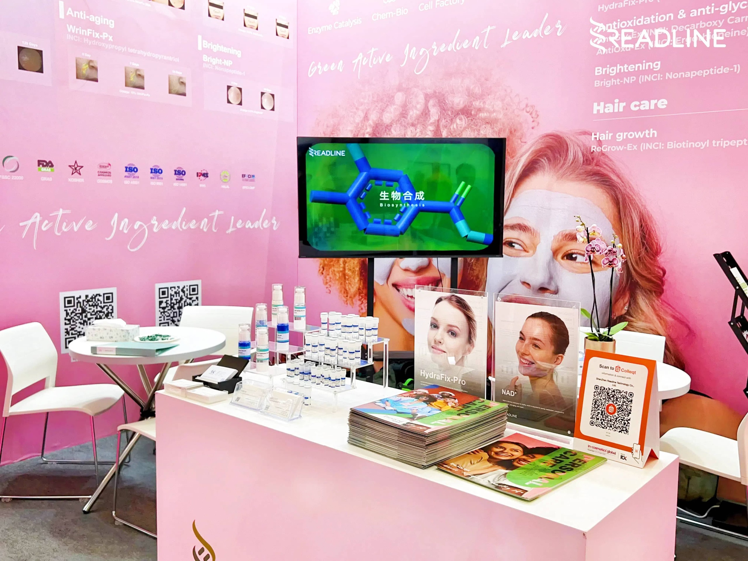 In-cosmetics global 2025, booth NO. 5C128
