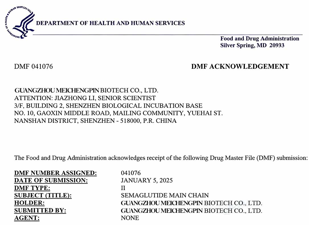 新进展！酶成品司美格鲁肽主链通过FDA DMF备案