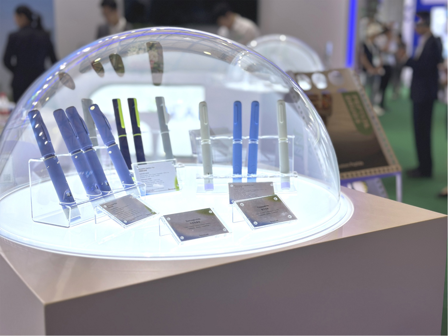 CPHI China 2025，booth NO.W3G02