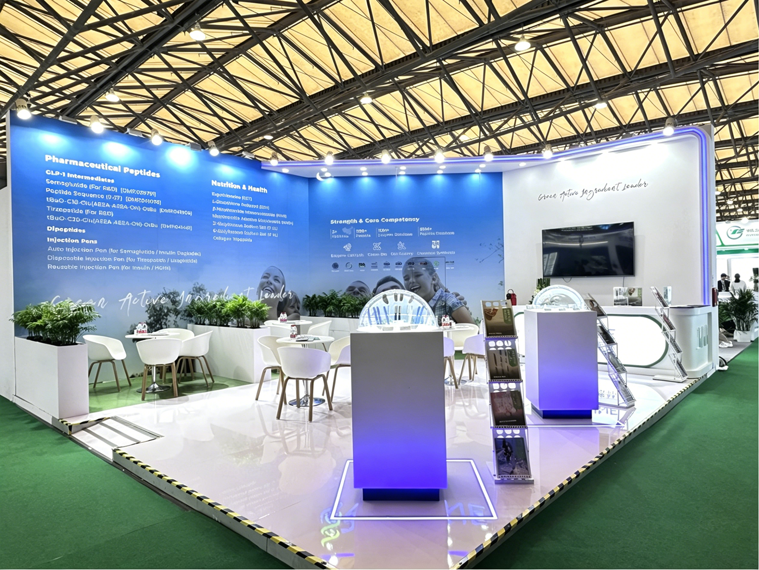 CPHI China 2025，booth NO. W3G02