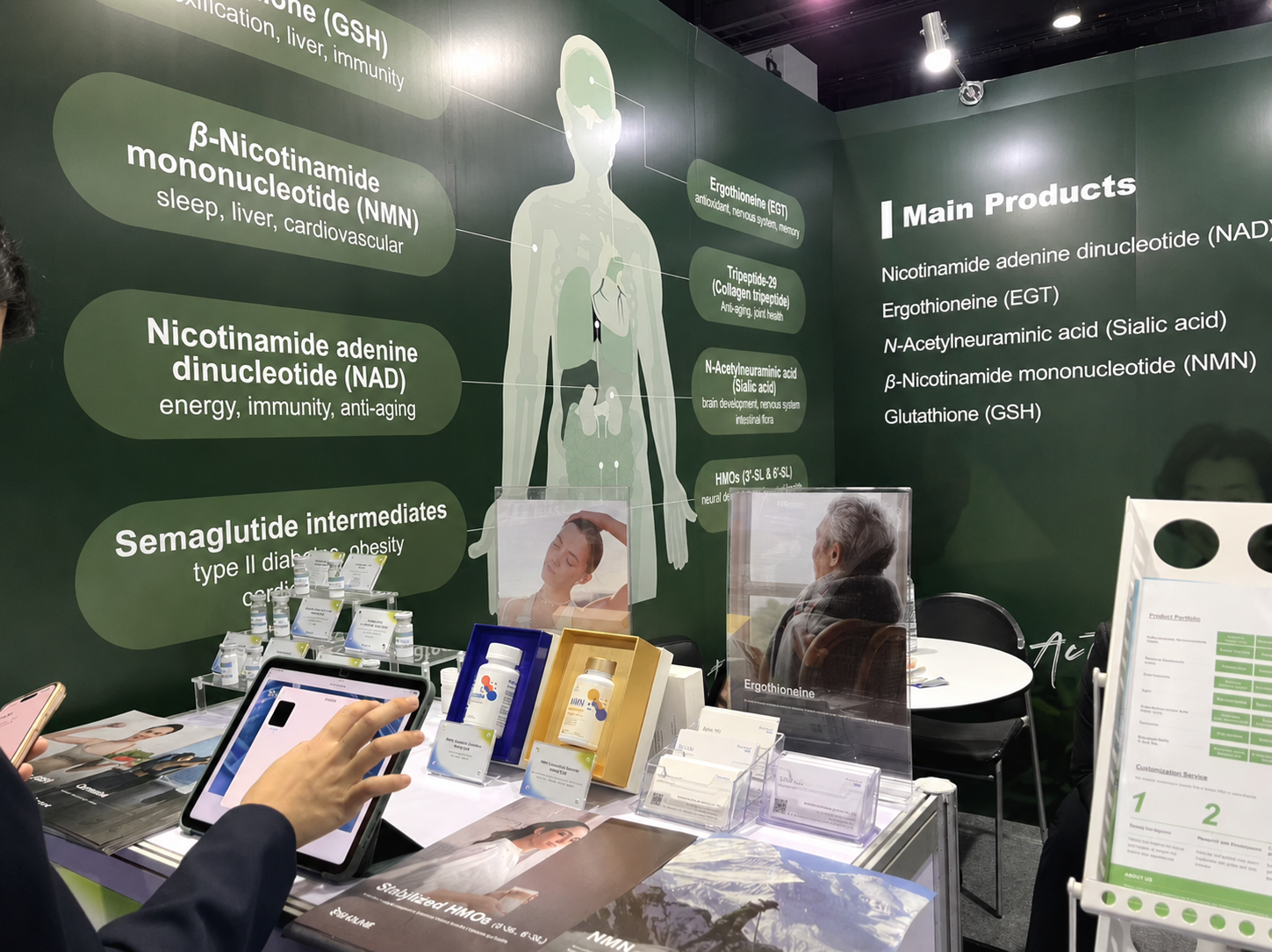 Vitafoods Asia 2025, booth NO. S33