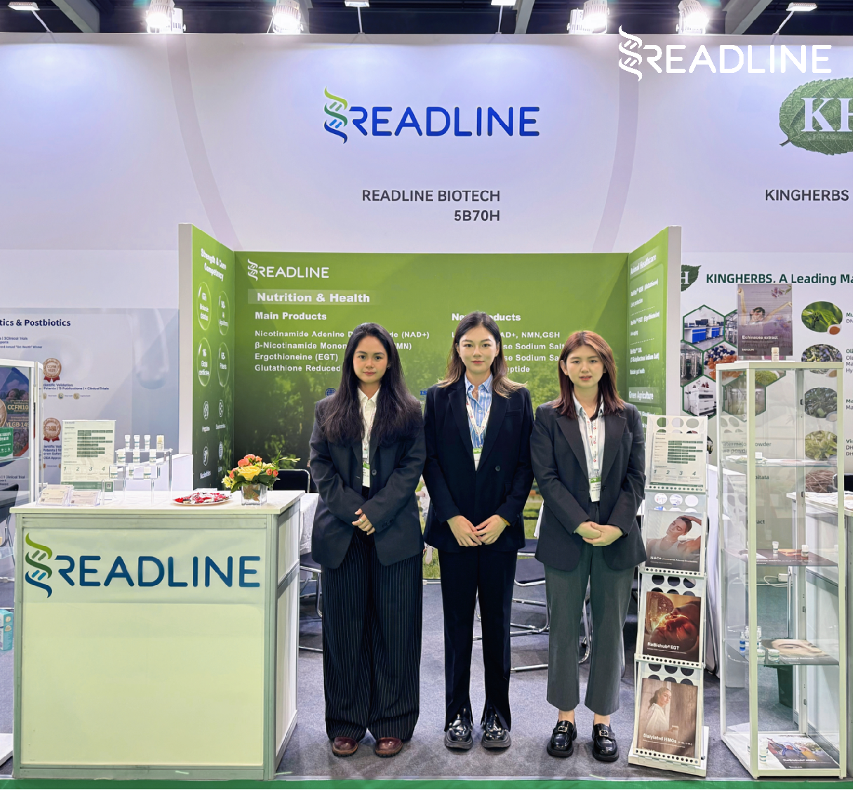 Vita foods 2026，booth No. 5B70H