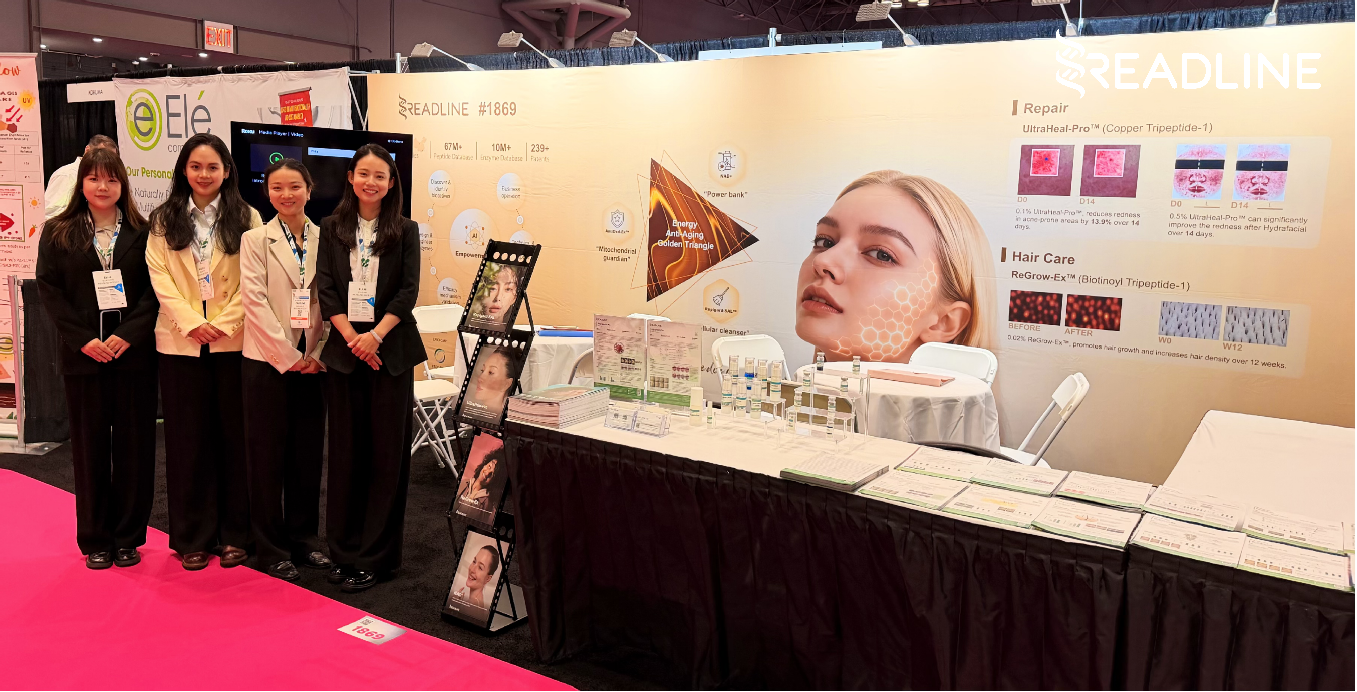NYSCC 2026，booth No. 1869