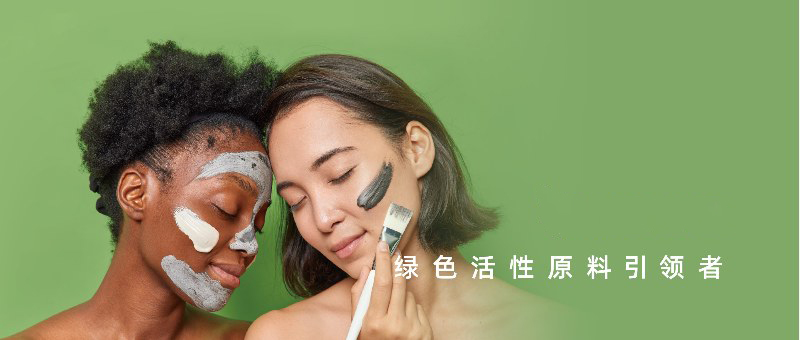 第七届超级配方师大赛 | 酶成品瑞肌盈“从防护到新生，靶向抗击衰老”
